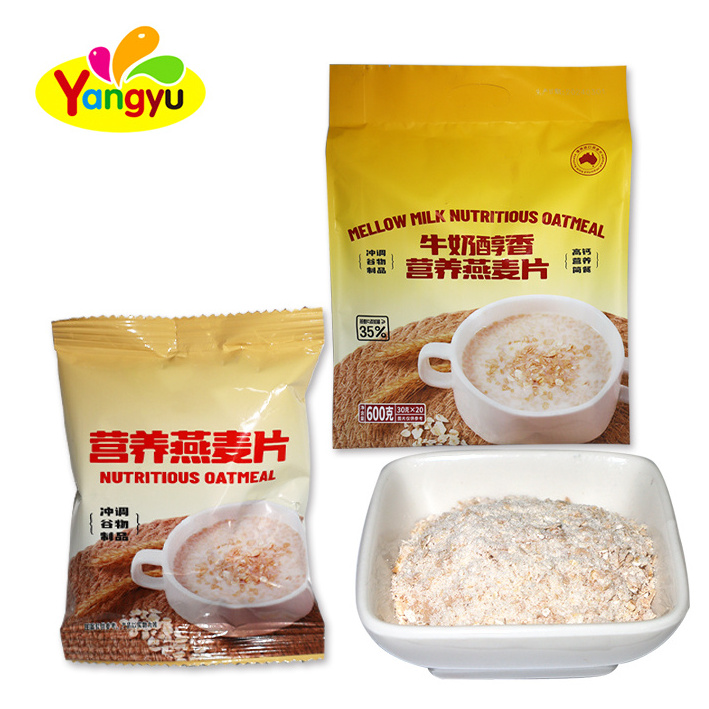 Manufactures wholesale health breakfast milk oatmeal bulk wheat cereal