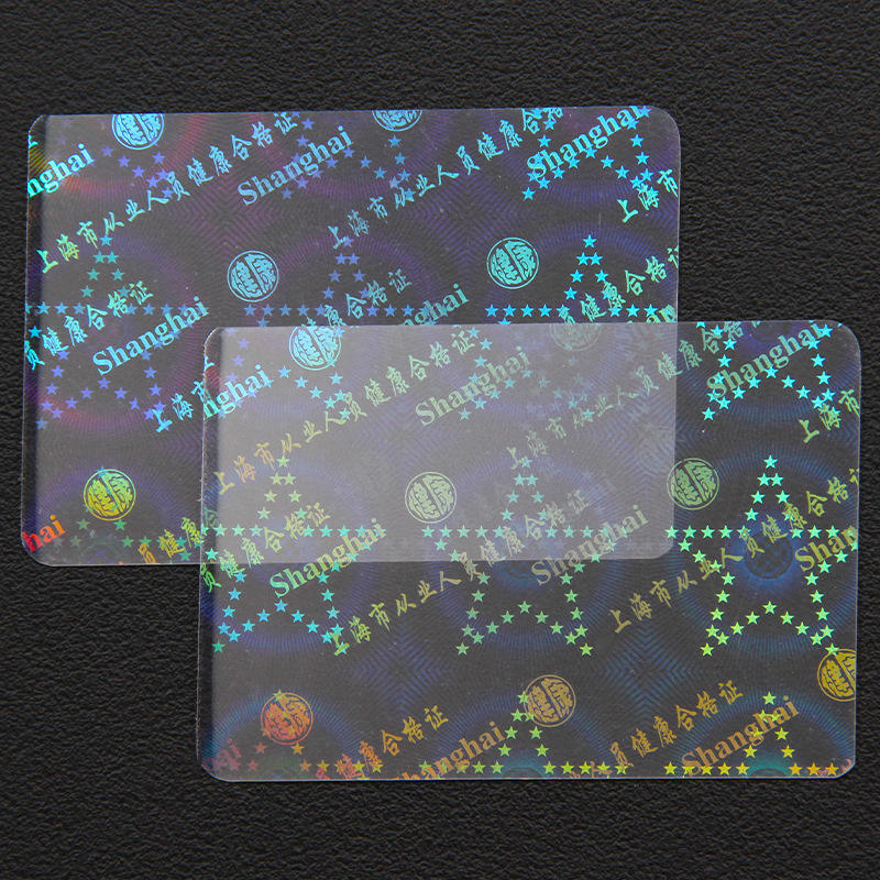 Custom Hologram CR80 PVC Cards Transfer Overlay Film with Sample Test Available