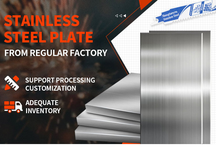 Aisi Mirror 316 Stainless Steel Price 201 304 430 Stainless Steel Sheet