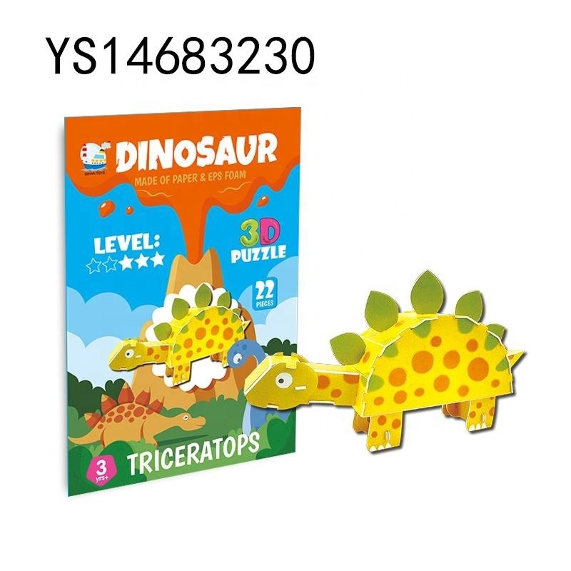 Kids Arts and Crafts Kit 3D Paper Jigsaw Puzzles 3D Foam Dinosaur Puzzles Crafts