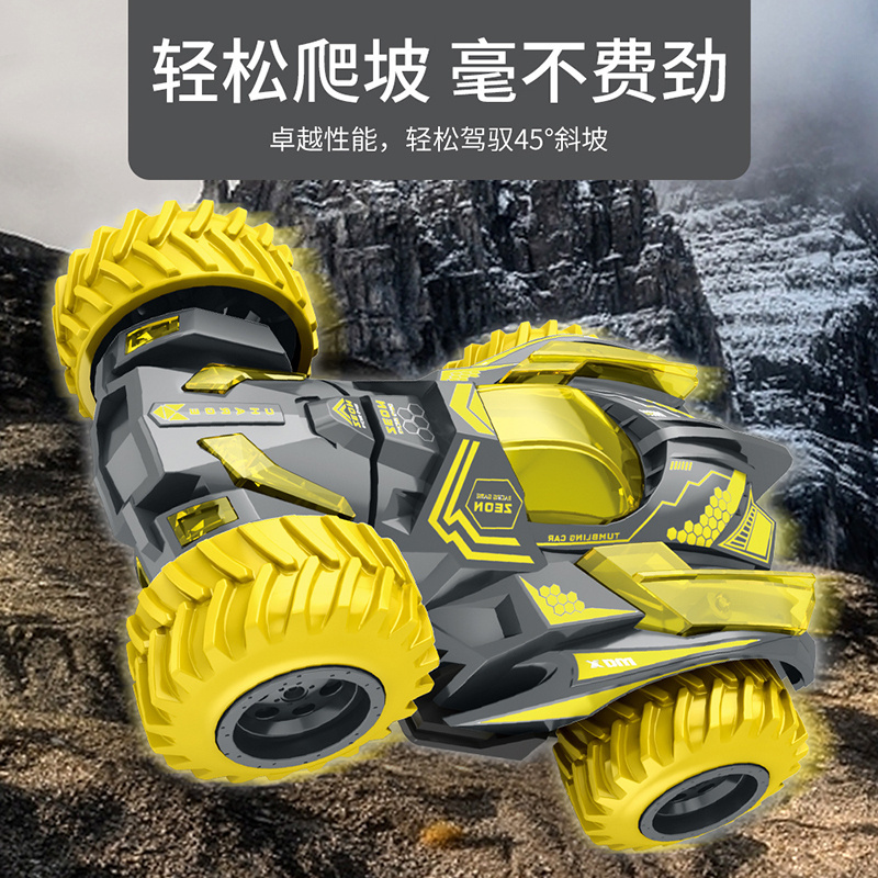 Hot Selling Four-wheel Drive Stunt Mini Cars Vehicles Inertial And Monster Truck Inertia Power Plastic Push Friction Car Toys