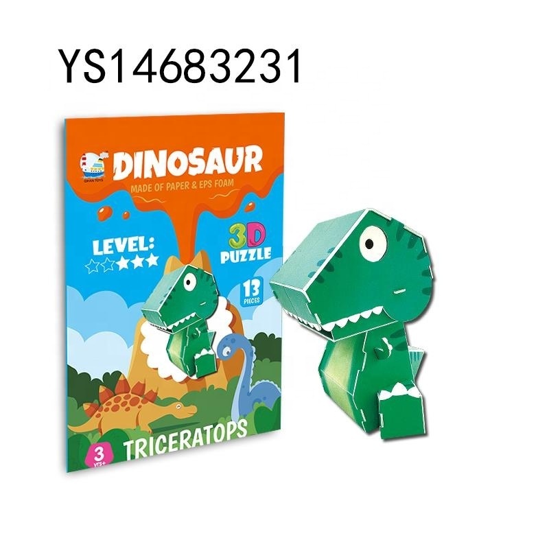 Kids Arts and Crafts Kit 3D Paper Jigsaw Puzzles 3D Foam Dinosaur Puzzles Crafts