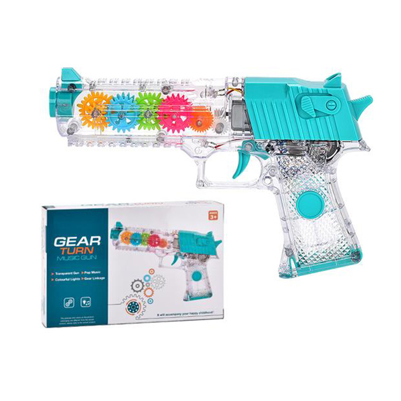 Electric Gear Rotating Musical Gun Toy Transparent Music Pistol Toy Vibration Flashing Light Gun