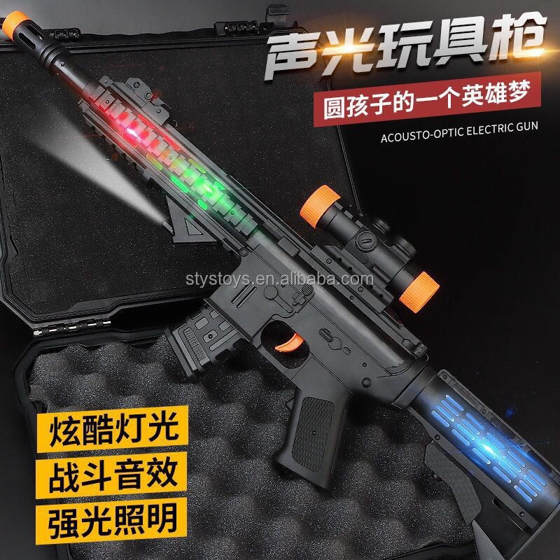 Classical Toy Gun Solid Black B/O Flashing Light Gun Toy Halloween Prop Guns With Light Sounds