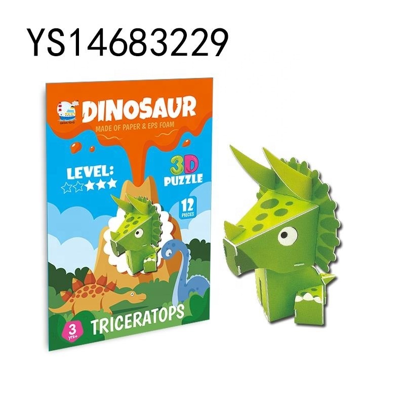 Kids Arts and Crafts Kit 3D Paper Jigsaw Puzzles 3D Foam Dinosaur Puzzles Crafts