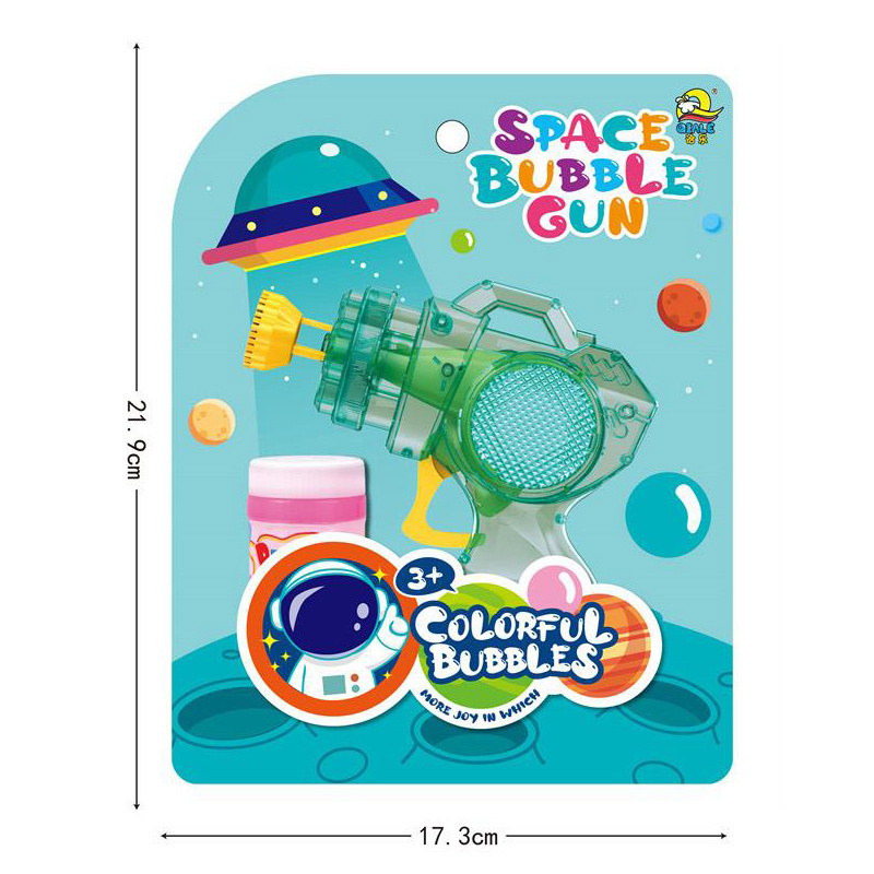 Inertial Transparent Space Bubble Gun No Batteries Needed Light Up Bubbles Blower Toys Gun