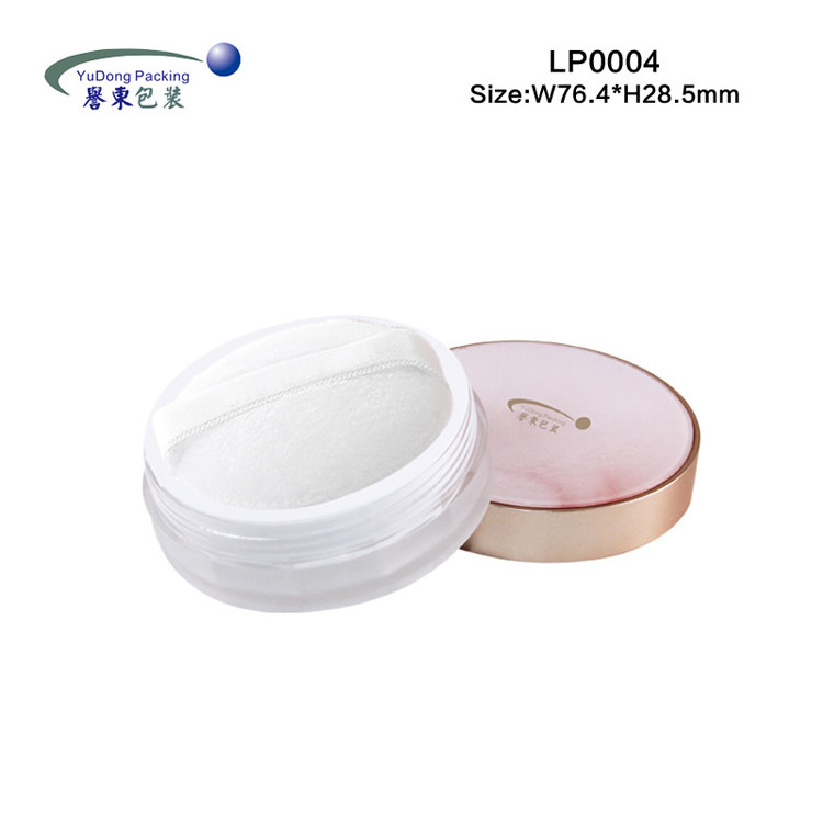 Wholesale cosmetic jars round private label empty loose highlighter powder containers pink loose powder jar