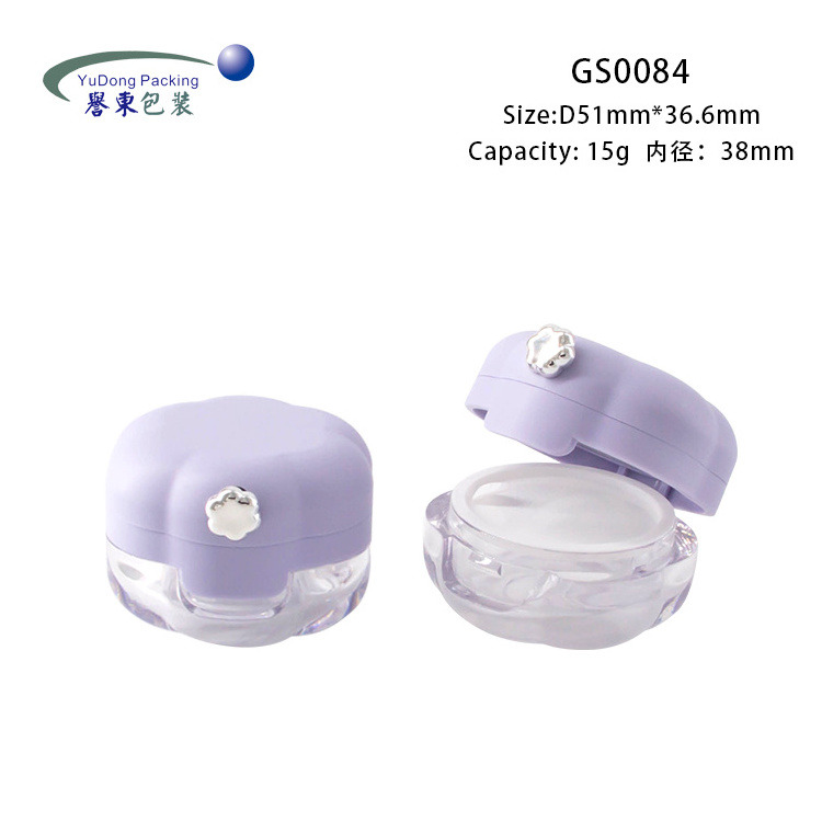 unique empty lip balm container packaging custom lip mask jar cute lip scrub container with spoon