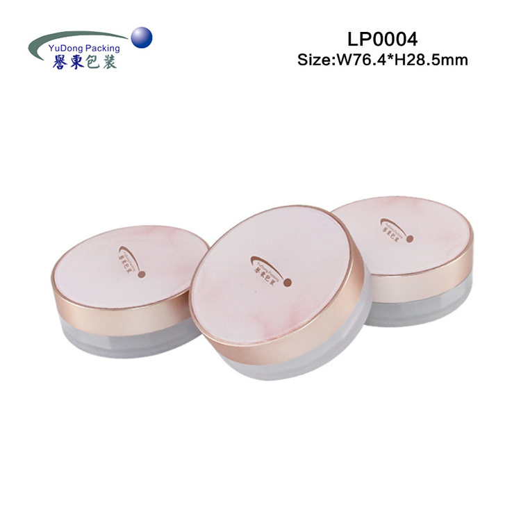 Wholesale cosmetic jars round private label empty loose highlighter powder containers pink loose powder jar