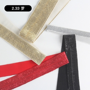 Wholesale Colorful DIY jewelry elastic ribbon fold over nylon glitter elastic band binding webbing tape for garments