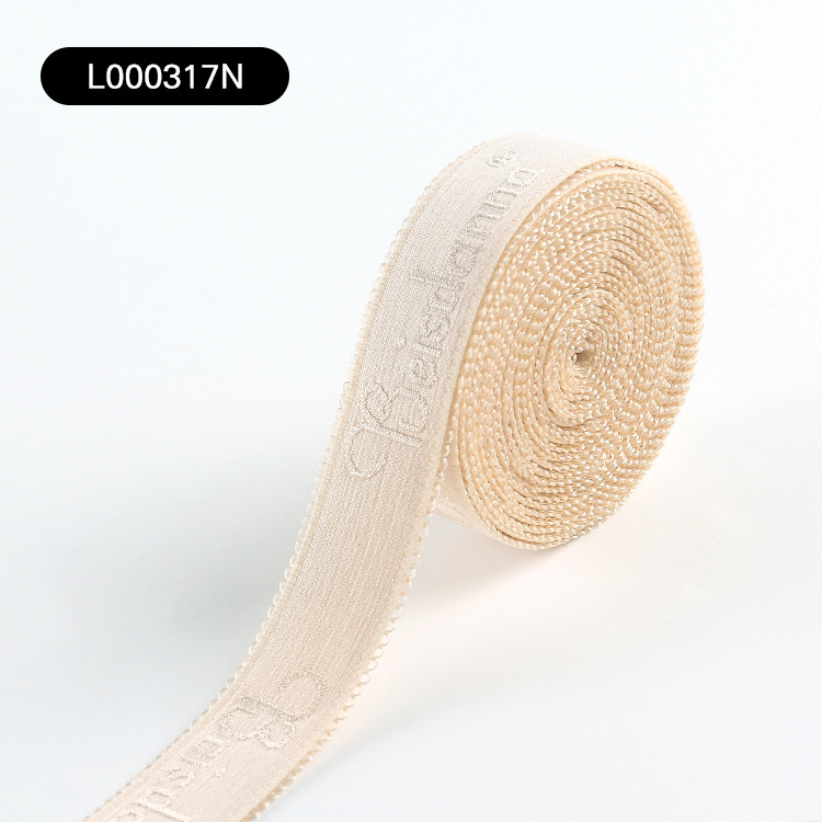 Custom Your Own Brand Picot Elastic Webbing Jacquard Elastic For Bra Strap