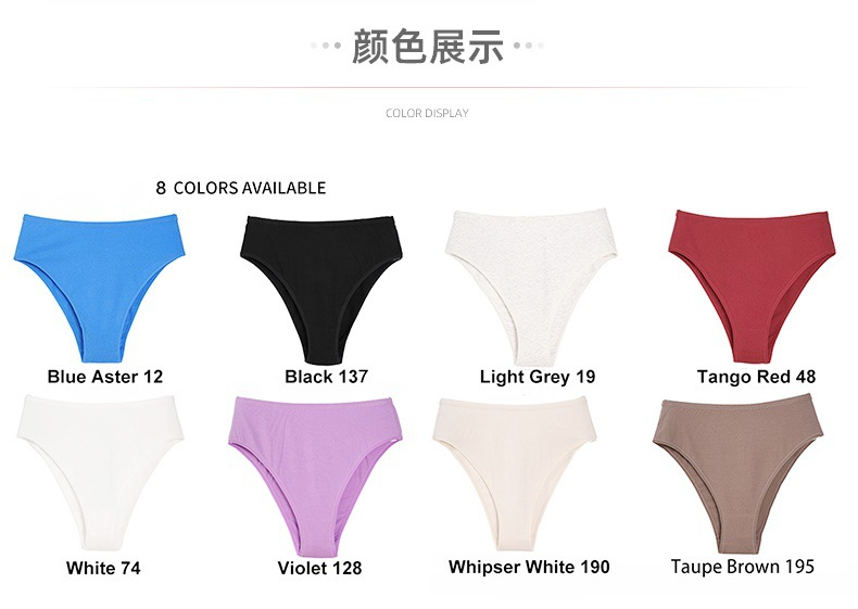 Wholesale EU size thong high rise women's cotton underwear Comfortable Big size hot ladies panties sexy women's briefs G-string