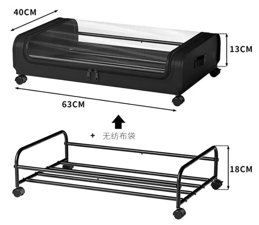 New Design Under Bed Clothing Storage Box Clothes Organiser Wheel Storage Rack