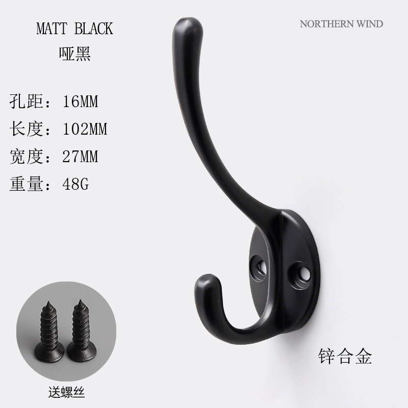 Customized Color Modern Zinc Alloy Single Hook Coat Hook Clothes Hanger Coat Hooks Wall Mounted For Hat