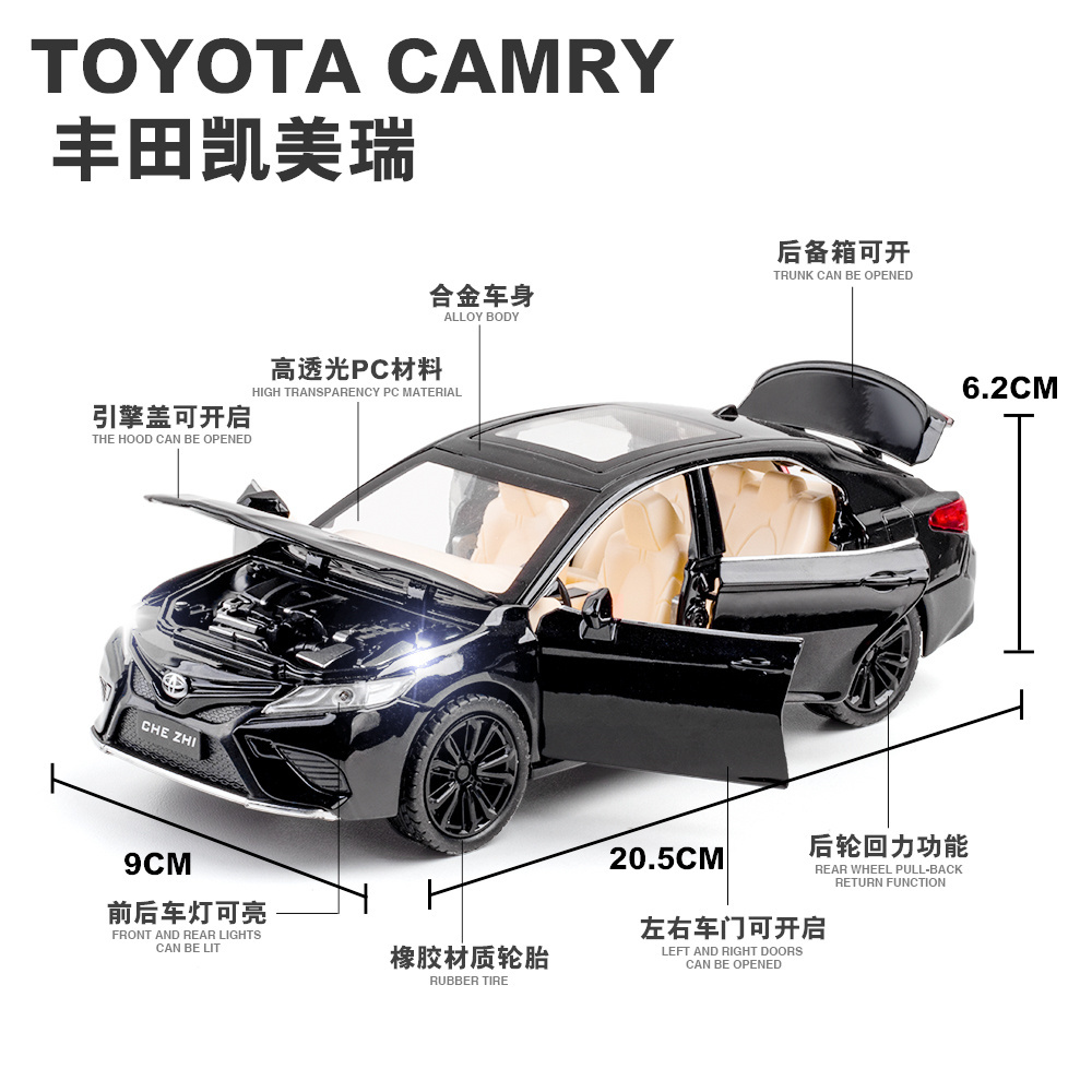 1:24 alloy luxury limousine simulation metal car scale model Camry car models