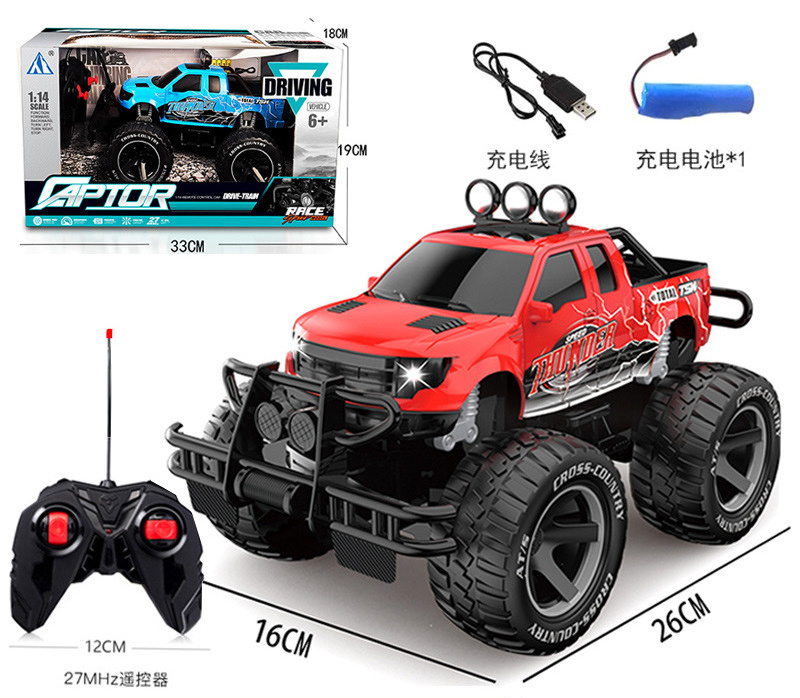 IN STOCK high speed rc car drift 1:14 offroad four-way electric remote control toy car