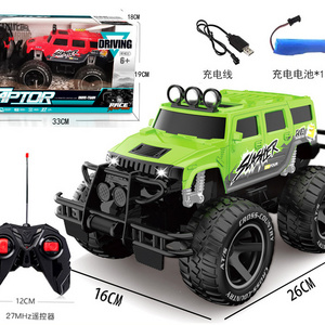 IN STOCK high speed rc car drift 1:14 offroad four-way electric remote control toy car