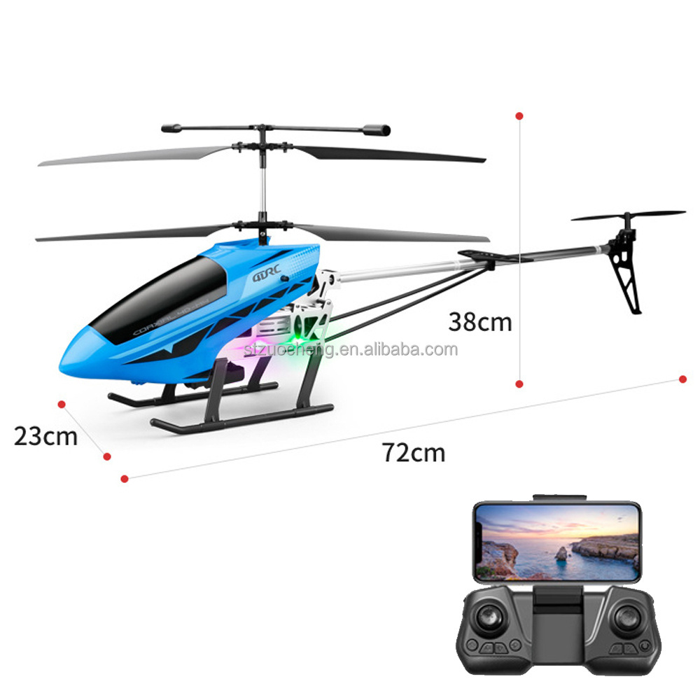 72cm 8k dual camera remote control helicopters toys Avoidance Obstacle  Outdoor 2.4G big size rc helicopter large