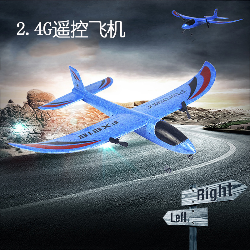 Giant remote control plane for kids Glider EPP Foame Unbreakable RC Airplane fx-818 fx818 rc plane with LED Light