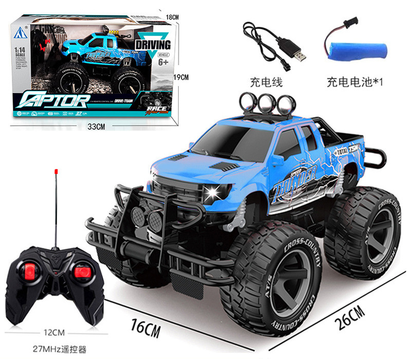 IN STOCK high speed rc car drift 1:14 offroad four-way electric remote control toy car