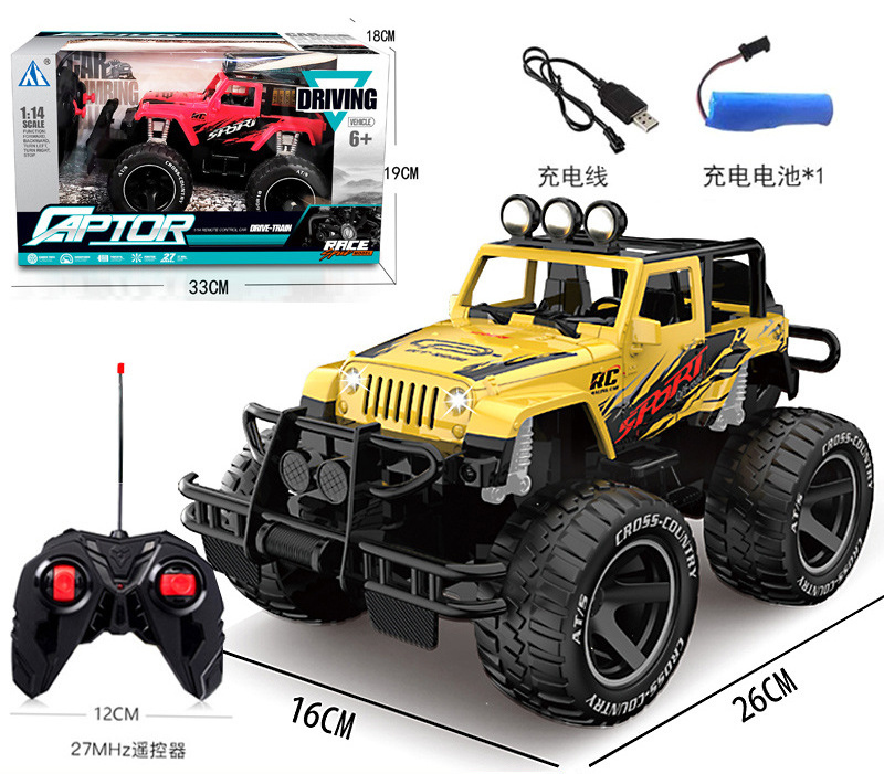 IN STOCK high speed rc car drift 1:14 offroad four-way electric remote control toy car