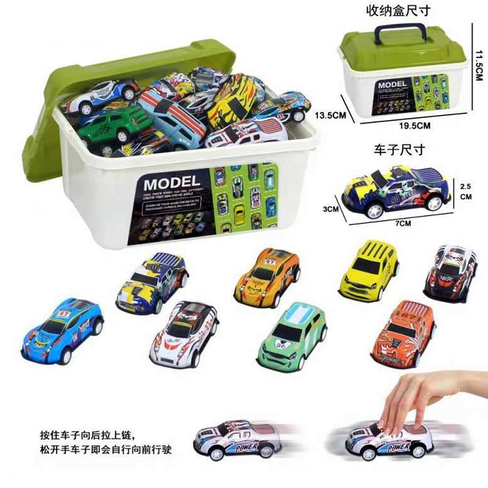 Low MOQ 70pcs mini metal cars pull back small Alloy diecast cars toy set with storage box