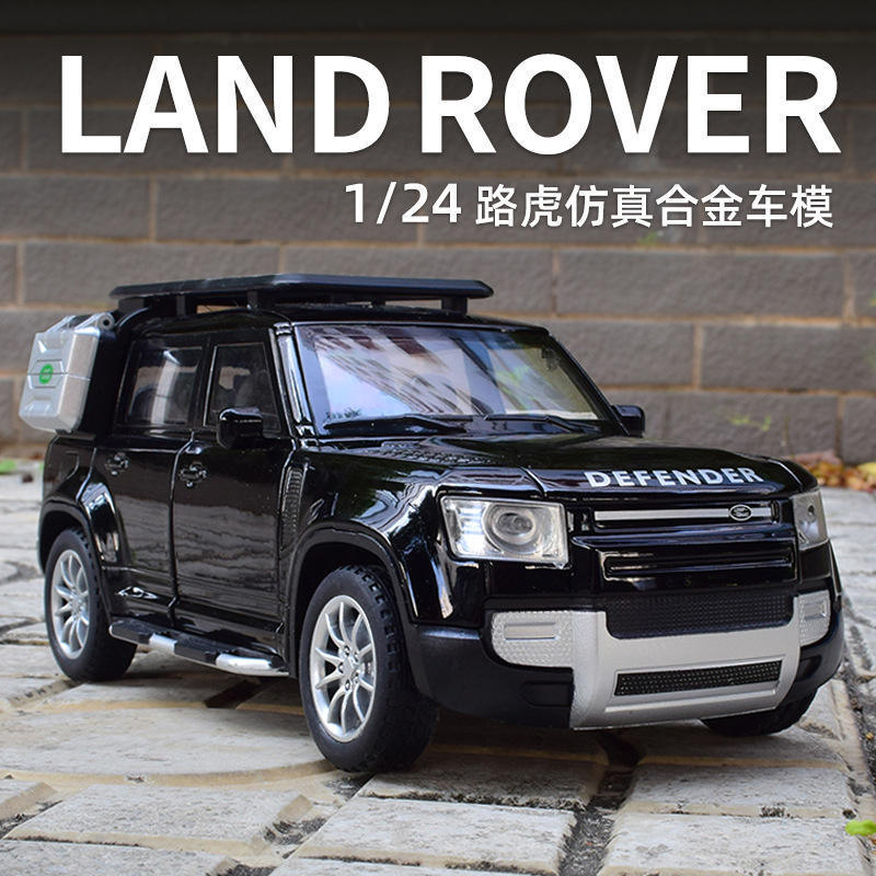 1:24 Simulation Rover Land friction toy vehicle light sound pull back metal diecast toy vehicles car model