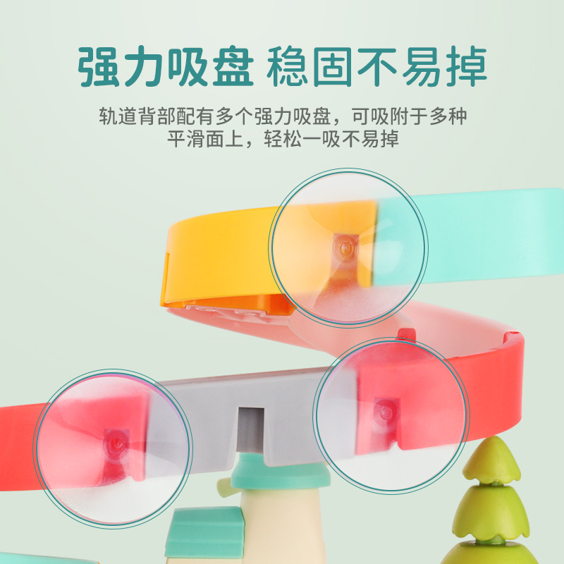 Hot Sale Small Duck Slide Toy Windmill Ferris Wheel Colorful Bathtub Shower Bath Slide Floating Squirting Toys