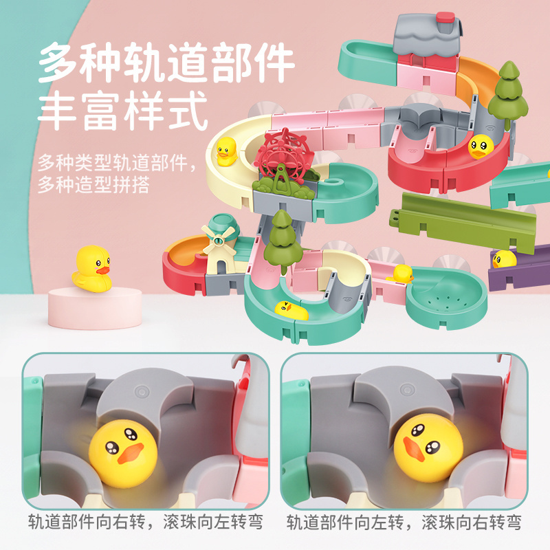 Hot Sale Small Duck Slide Toy Windmill Ferris Wheel Colorful Bathtub Shower Bath Slide Floating Squirting Toys