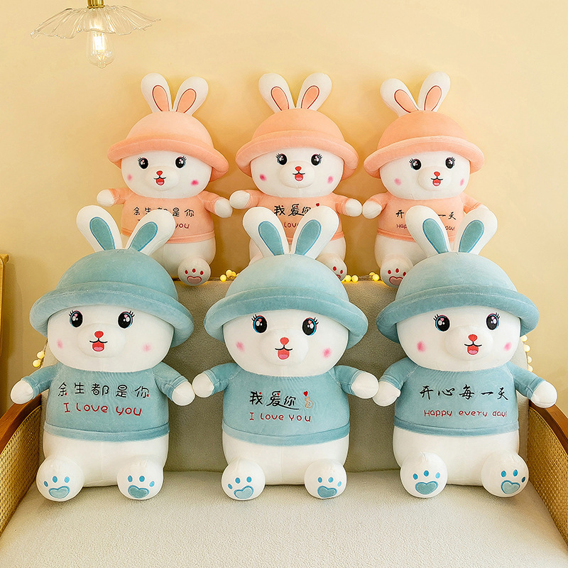 High Quality Custom Plush Toy Company Mascot Baby's Birthday Gift Character Plushie Custom Dolls Stuffed Animals