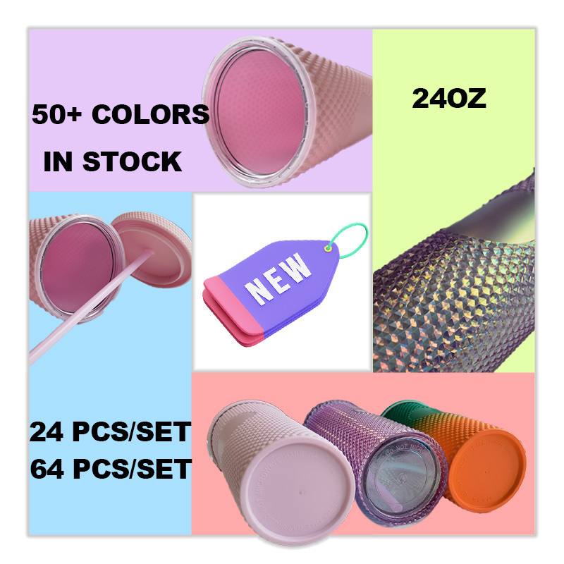 2023 NEW Hot DIY 16oz 24oz Cold Coffee Mug Double Wall Plastic Iridescent Matte Studded Cups Tumbler with Straw Lid