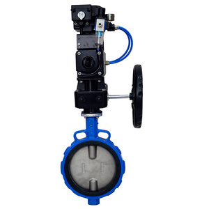 High Class Waterproof 2 Inch DN25 3 Inch DN40 Wafer Type Motor Control Actuator Electric Butterfly Valve