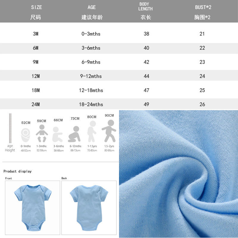 High Quality 0-12 months infant and toddler Baby rompers Bodysuit 100% Polyester Sublimation Blanks Baby Onesie for girl boys