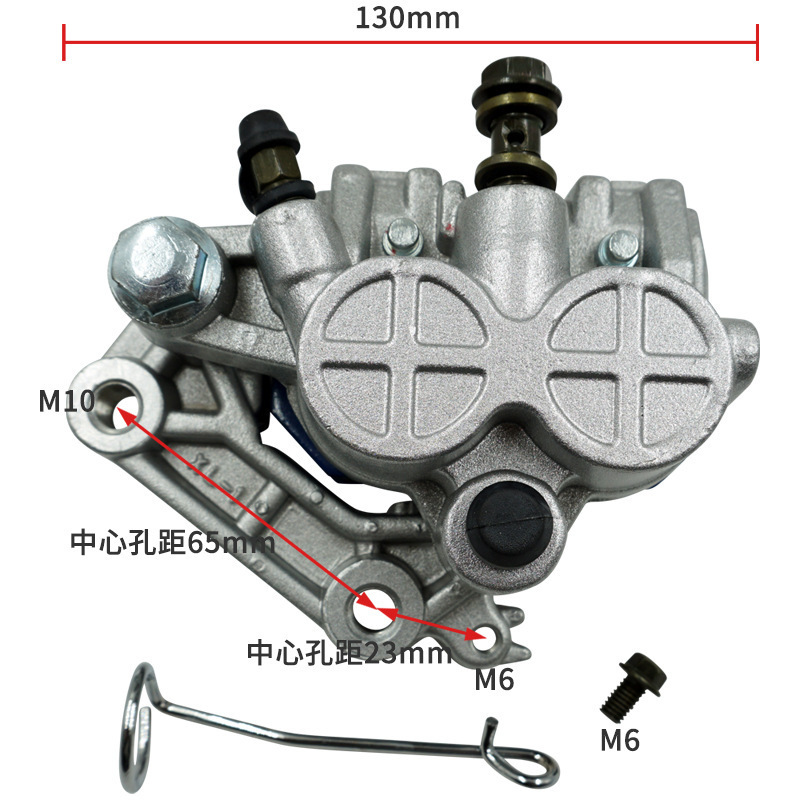 Factory direct sales models complete motorcycle accessories hydraulic brake before brake calipers under pump CBT125