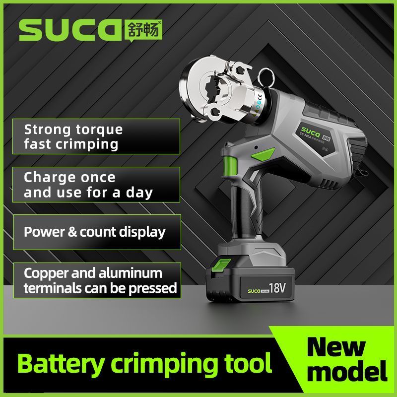 SUCA  electric Hydraulic crimping tools 16~400mm2 Electric hydraulic pliers Intelligent 7T Battery crimping tool