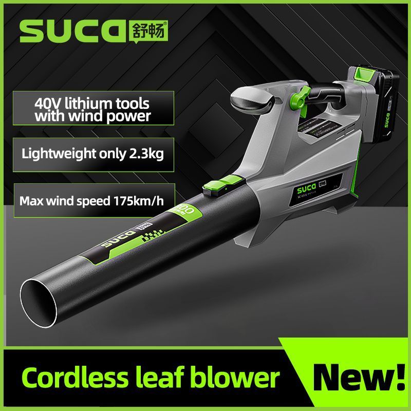 Suca 40V Brushless Cordless Leaf Air Blower Machine electric air blower  battery leaf blower