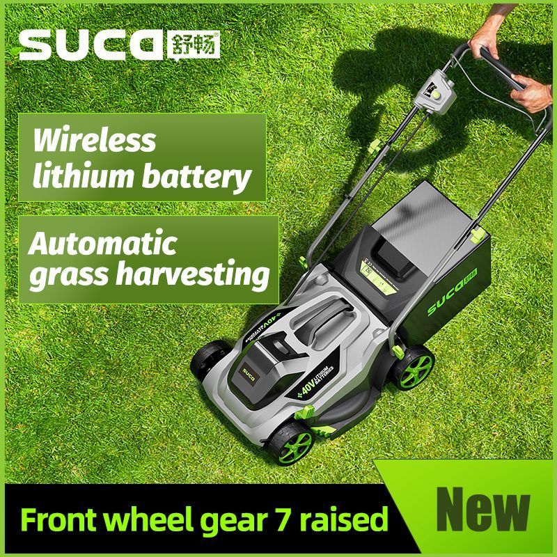 SUCA 2023 NEW electric lawn mower Foldable battery powered brushless lawn mower Professional Mowing Tools