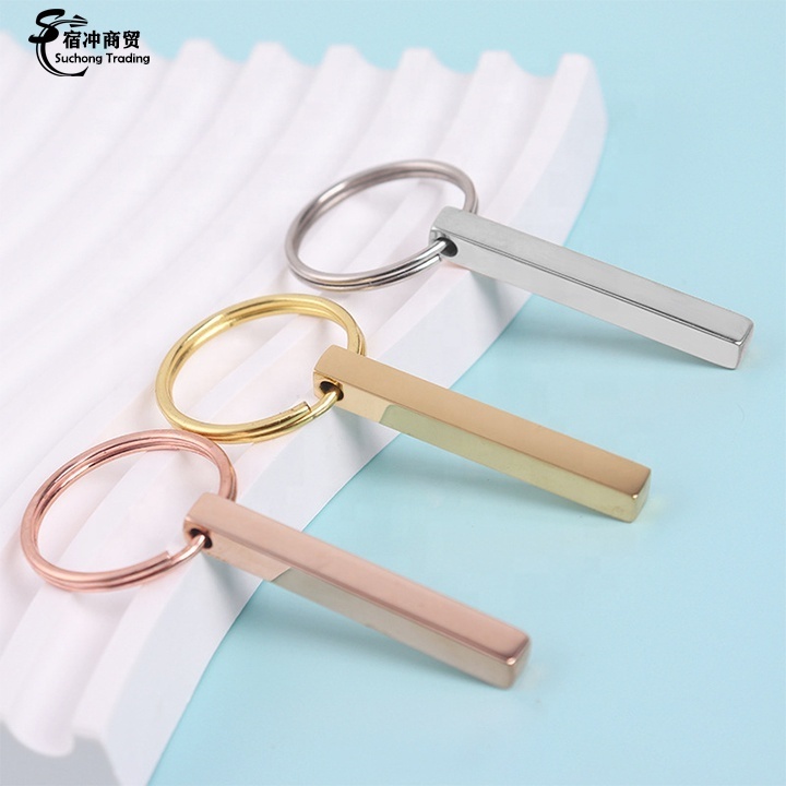 Custom Sublimation Blank Metal Key Chain Stainless Steel Blank Keychains For Engraving