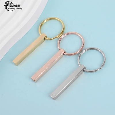 Custom Sublimation Blank Metal Key Chain Stainless Steel Blank Keychains For Engraving