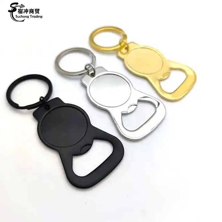 Custom Logo Metal Key Ring Sublimation Key Chain Ring Stainless Steel Blank Keychain For Engraving