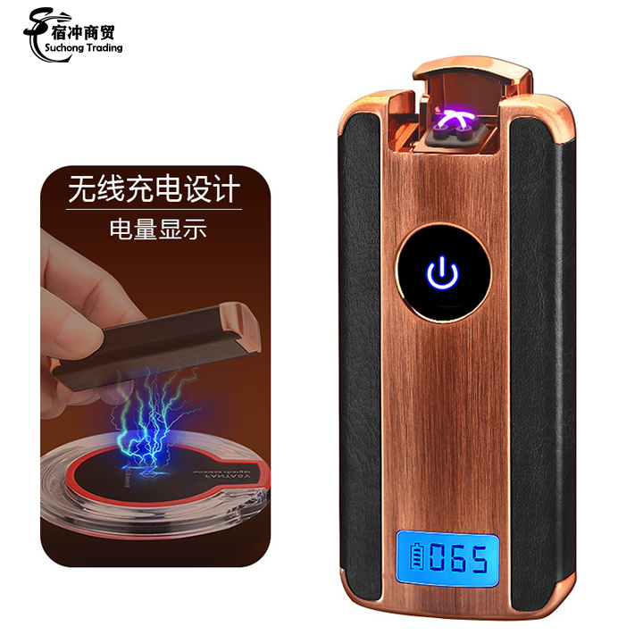 Luxury Genuine Leather  Retro Double Arc Electric Usb Candle Cigarette Lighter