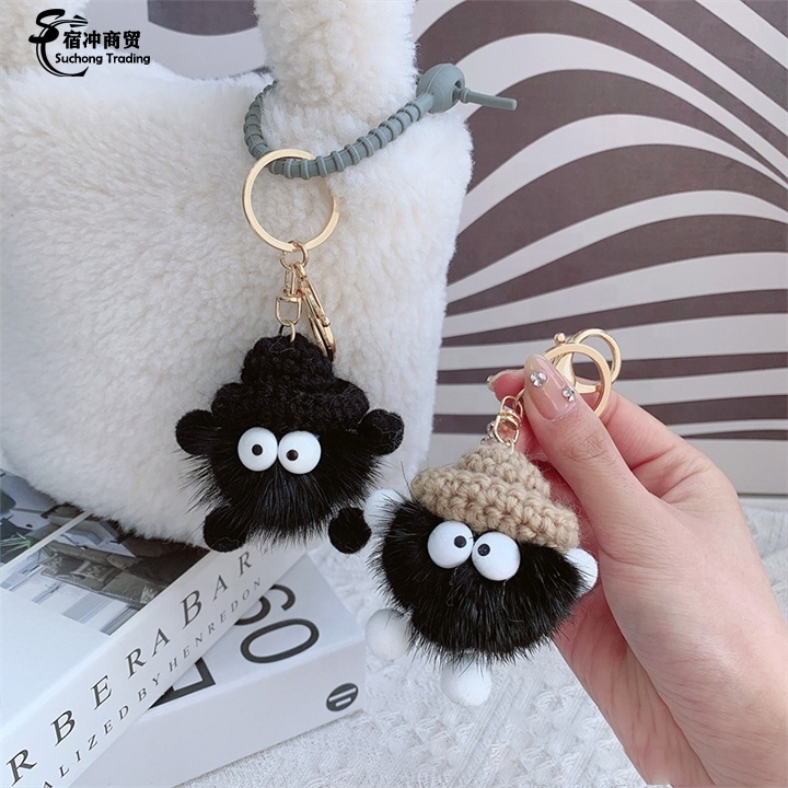 Wholesale Fur Ball Key Rings Cute Soft Mini Toy Plush toy Coalball Keychain