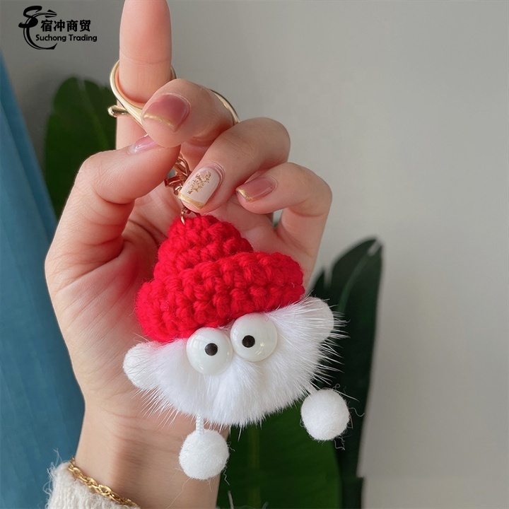 Wholesale Fur Ball Key Rings Cute Soft Mini Toy Plush toy Coalball Keychain