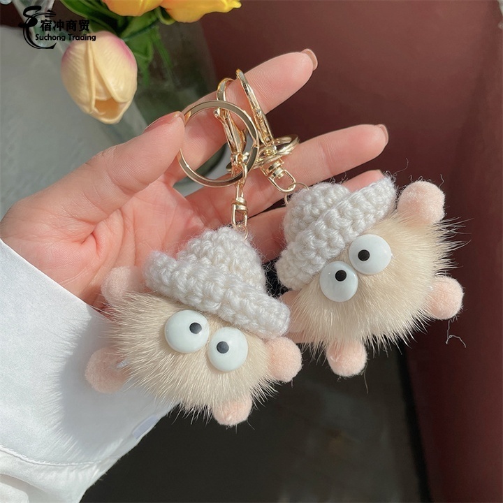 Wholesale Fur Ball Key Rings Cute Soft Mini Toy Plush toy Coalball Keychain