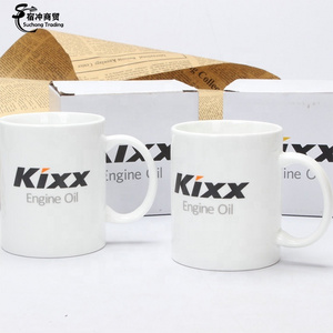 Cup Manufacturer 11 Oz Porcelain Plain White Custom Logo Sublimation Blank Ceramic Cup Tea Coffee Mugs