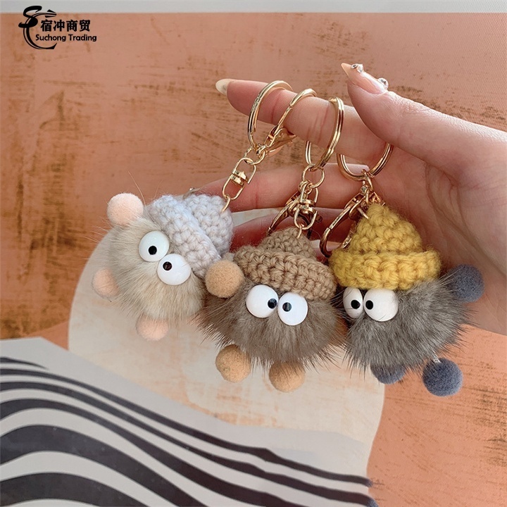 Wholesale Fur Ball Key Rings Cute Soft Mini Toy Plush toy Coalball Keychain