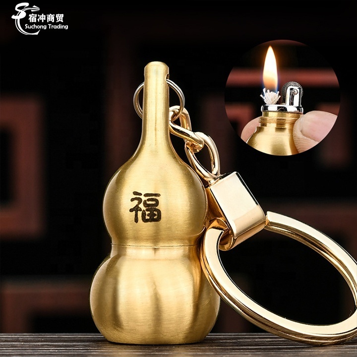 2023 New Cool Mini Custom Logo Gold Metal Brass Keychain Oil Kerosene Nunchakus  Cigarette Lighter