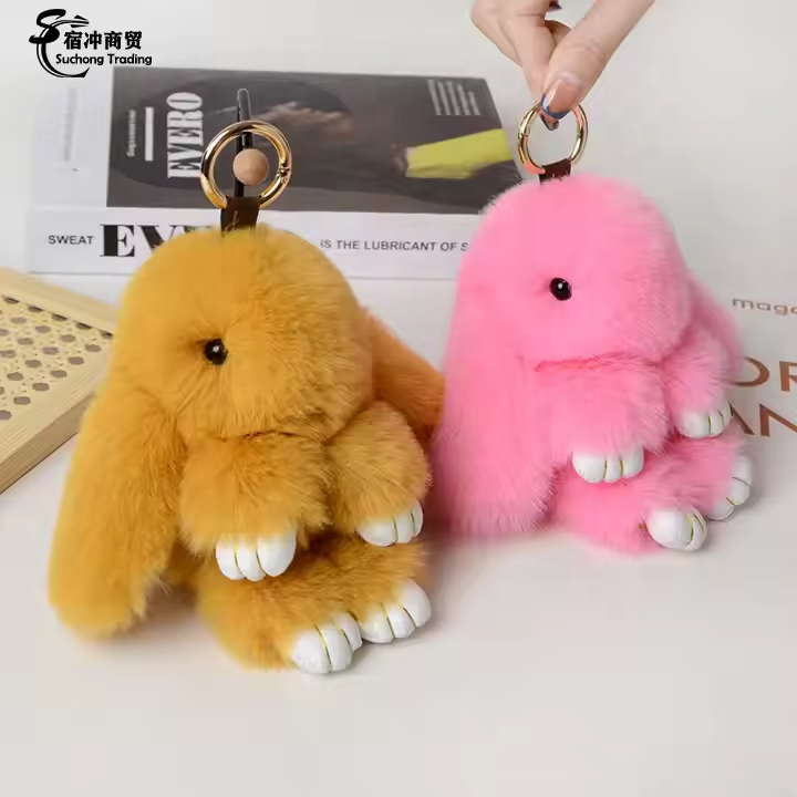 Custom 18cm Bunny Doll Car Keyring Cute Soft Faux Fur Pom Pom Fluffy Plush Pendant KeyChain