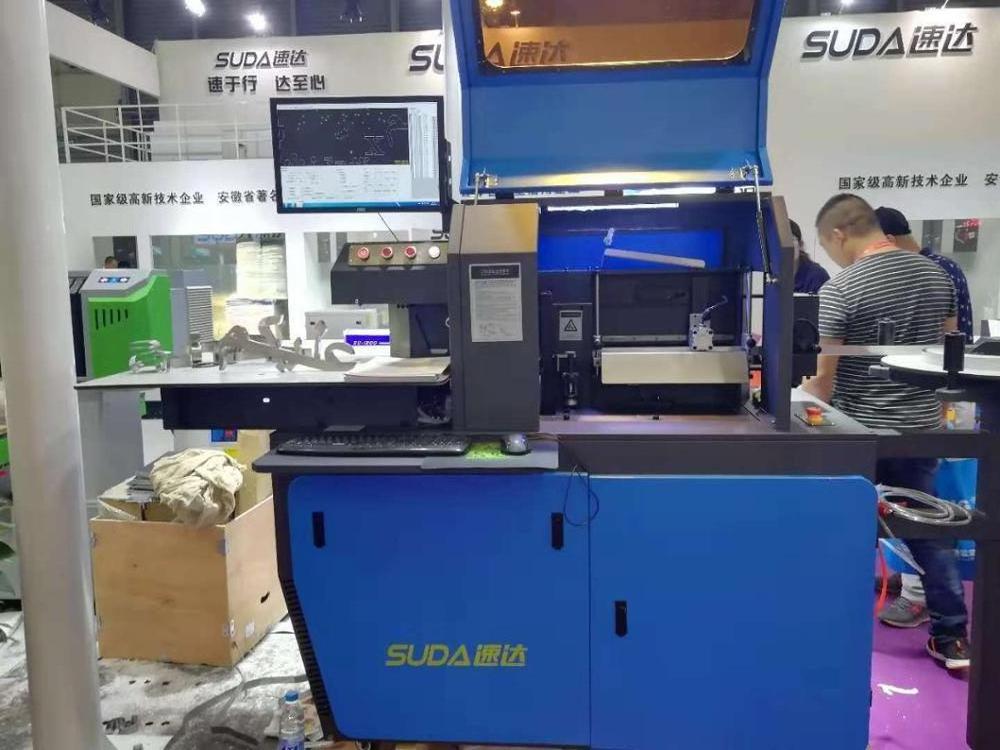 SUDA STAINLESS STEEL GALVANIZE ALUMINUM COIL CNC CHANNEL LETTER BENDING MACHINE