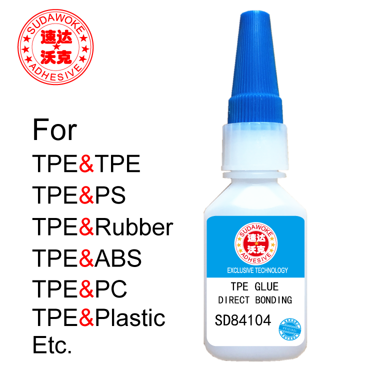 fast bond for TPE &TPE silicone  plastic PVC ABS Rubber PS PA PC super glue 502 instant adhesive